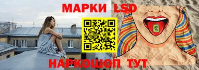 первитин Краснодар