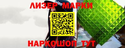 первитин Краснодар