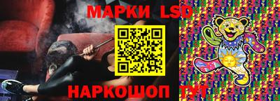 первитин Краснодар