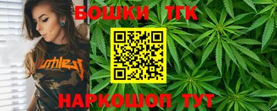 эйфоретик Краснознаменск