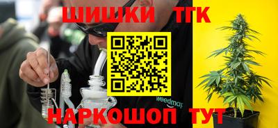 эйфоретик Краснознаменск