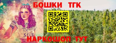 первитин Краснодар