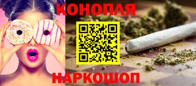 первитин Краснодар
