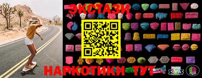 первитин Краснодар