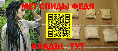 индика Краснокаменск