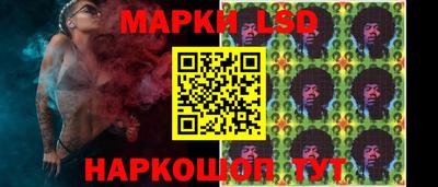 эйфоретик Краснознаменск