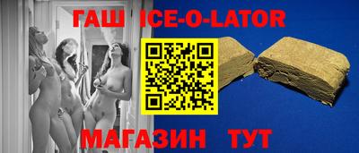 первитин Краснодар