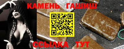 эйфоретик Краснознаменск