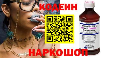 первитин Краснодар