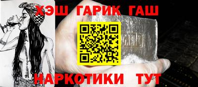 первитин Краснодар